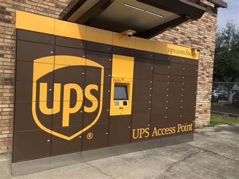 ups access point.